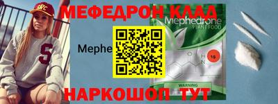 apvp Новодвинск