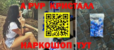 MDMA Новокубанск