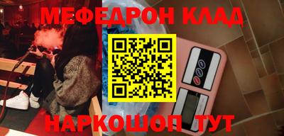 apvp Новодвинск