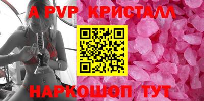 MDMA Новокубанск