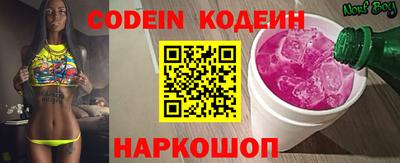 MDMA Новокубанск