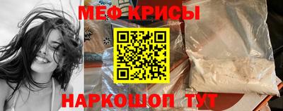 MDMA Новокубанск