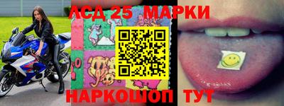 apvp Новодвинск