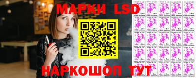 твердый Новозыбков