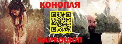 MDMA Новокубанск