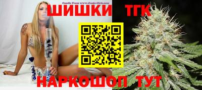 твердый Новозыбков