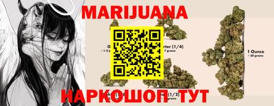 твердый Новозыбков
