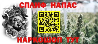 MDMA Новокубанск