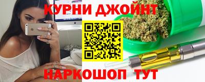 apvp Новодвинск