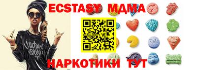 apvp Новодвинск