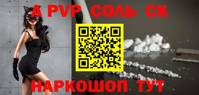 MDMA Новокубанск