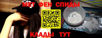 твердый Новозыбков