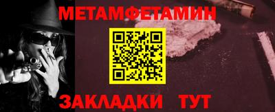 apvp Новодвинск