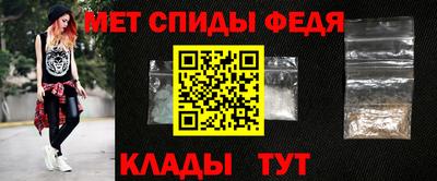 твердый Новозыбков