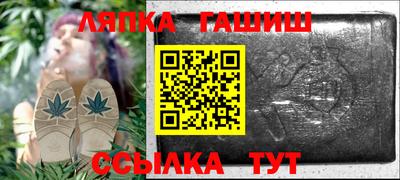 MDMA Новокубанск