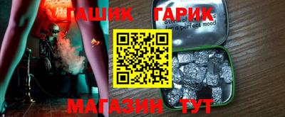 apvp Новодвинск