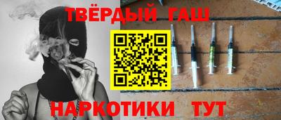 твердый Новозыбков