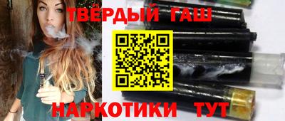 твердый Новозыбков