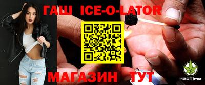 MDMA Новокубанск