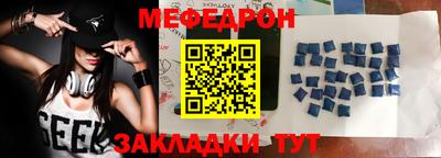 apvp Новодвинск