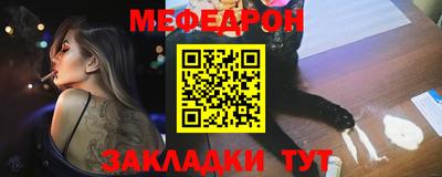 твердый Новозыбков