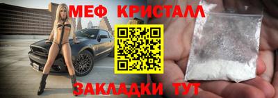 apvp Новодвинск