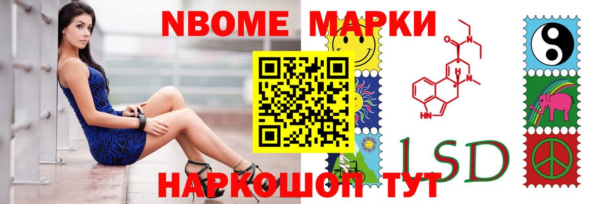 ЛСД экстази ecstasy  Вход с VPN  Лсд 25 экстази кислота  Иркутск 